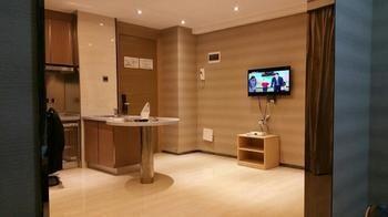 Tujia Sweetome Apartment Hotel Canton Esterno foto